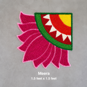 1ft Rangoli Mats